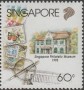 文物:亚洲:新加坡:sg199503.jpg