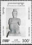 文物:亚洲:柬埔寨:cb199501.jpg