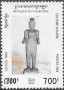 文物:亚洲:柬埔寨:cb199503.jpg