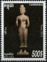 文物:亚洲:柬埔寨:cb201601.jpg