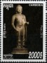 文物:亚洲:柬埔寨:cb201602.jpg