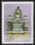 文物:亚洲:柬埔寨:cb201803.jpg