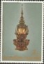 文物:亚洲:泰国:th198801.jpg