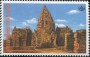 文物:亚洲:泰国:th199804.jpg