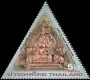 文物:亚洲:泰国:th200501.jpg