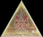文物:亚洲:泰国:th200504.jpg