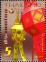 文物:亚洲:泰国:th201205.jpg