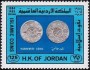 文物:亚洲:约旦:jo198403.jpg