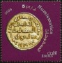 文物:亚洲:约旦:jo200601.jpg