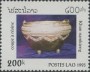 文物:亚洲:老挝:la199502.jpg