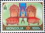文物:亚洲:蒙古:mn201401.jpg