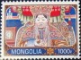 文物:亚洲:蒙古:mn201407.jpg