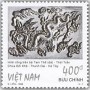 文物:亚洲:越南:vn199804.jpg