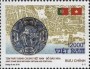 文物:亚洲:越南:vn201602.jpg