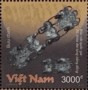 文物:亚洲:越南:vn201801.jpg