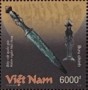 文物:亚洲:越南:vn201803.jpg