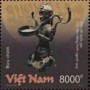 文物:亚洲:越南:vn201804.jpg
