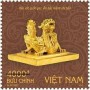 文物:亚洲:越南:vn202101.jpg