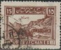 文物:亚洲:阿富汗:af193202.jpg