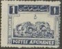 文物:亚洲:阿富汗:af193206.jpg