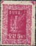 文物:亚洲:韩国:kr194601.jpg