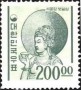 文物:亚洲:韩国:kr196501.jpg