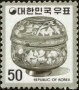 文物:亚洲:韩国:kr197501.jpg