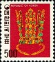 文物:亚洲:韩国:kr197714.jpg