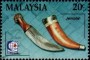 文物:亚洲:马来西亚:my199501.jpg