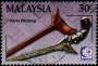 文物:亚洲:马来西亚:my199502.jpg