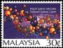 文物:亚洲:马来西亚:my199601.jpg