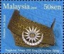 文物:亚洲:马来西亚:my200805.jpg