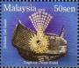 文物:亚洲:马来西亚:my200806.jpg