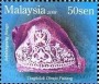 文物:亚洲:马来西亚:my200808.jpg