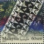 文物:亚洲:马来西亚:my201702.jpg