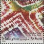 文物:亚洲:马来西亚:my201706.jpg
