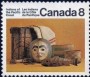 文物:北美洲:加拿大:ca197401.jpg