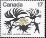 文物:北美洲:加拿大:ca198001.jpg