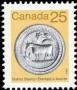 文物:北美洲:加拿大:ca198701.jpg