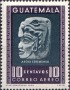 文物:北美洲:危地马拉:gt195303.jpg
