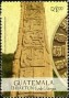 文物:北美洲:危地马拉:gt201208.jpg