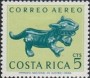 文物:北美洲:哥斯达黎加:cr196301.jpg