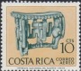 文物:北美洲:哥斯达黎加:cr196302.jpg