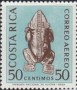 文物:北美洲:哥斯达黎加:cr196307.jpg