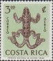 文物:北美洲:哥斯达黎加:cr196314.jpg