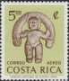文物:北美洲:哥斯达黎加:cr196315.jpg