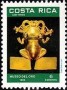 文物:北美洲:哥斯达黎加:cr198603.jpg