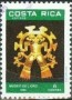 文物:北美洲:哥斯达黎加:cr198605.jpg