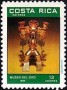 文物:北美洲:哥斯达黎加:cr198608.jpg