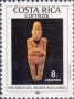 文物:北美洲:哥斯达黎加:cr198701.jpg